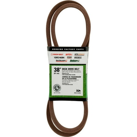 MTD Brands Deck Pulley to Lower Engine Pulley Belt