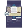 thumbnail image 3 of Blue Buffalo Wilderness Natural High-Protein, Grain-Free Dry Cat Food, Chicken, 6-lb. Bag, 3 of 11