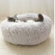 thumbnail image 2 of Cama original para perros y gatos de lujo de piel sintética gruesa con forma de donut y forma redonda, almohada para interiores adecuada para perros pequeños y medianos, 2 of 5