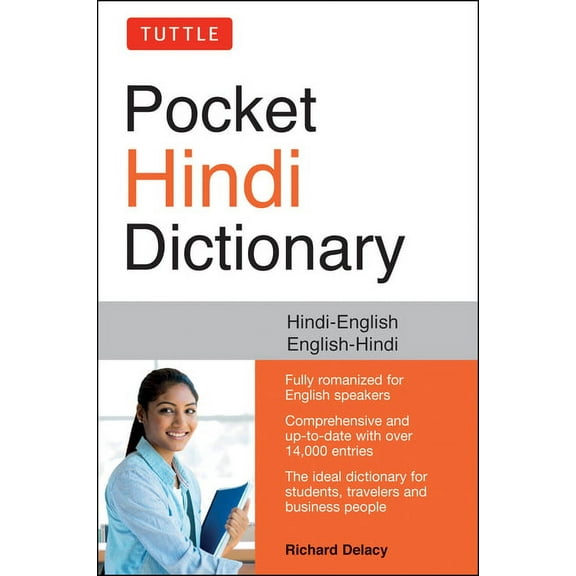 Tuttle Pocket Hindi Dictionary: Hindi-English English-Hindi (Fully Romanized), (Paperback)