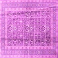 thumbnail image 1 of Ahgly Company Indoor Square Persian Pink Traditional Area Rugs, 7' Square, 1 of 4