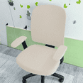 thumbnail image 2 of AUQ Chair Covers Better Protective Effect Office Chair Prevent Chair Fading Add Home Beauty Seat Covers for Chairs,Brown, 2 of 5