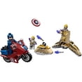 thumbnail image 2 of lego marvel super heroes captain america avenging cycle play set, 2 of 5