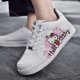 thumbnail image 3 of Zapatos informales de Hello kitty para mujer, zapatillas de plataforma para hombre, zapatos de kateboarding de moda, zapatos casuales para estudiantes de graffiti 3D, presente, 3 of 5