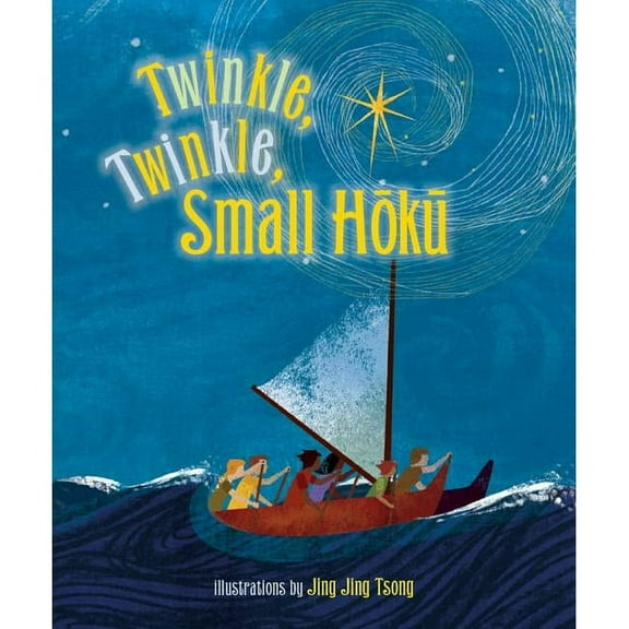 Twinkle Twinkle Small Hoku