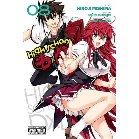 High School DXD (Manga) High School DXD, Volume 8, Book 8, (Paperback)