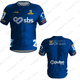 thumbnail image 4 of Nueva llegada, camiseta de local juvenil de Super Rugby Highlanders de verano 2024, camiseta de rugby, camiseta de entrenamiento, uniforme para niños de los Chiefs para adultos y niños, 4 of 4