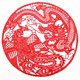 thumbnail image 1 of Chinese Folk Paper-cut Window Stickers Handicraft Window Flowers Best Gifts, 1 of 5