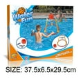 thumbnail image 5 of Water Basketball HoopFloating Pool Goal14.37x21.65x21.26in,Durable Material Portable Frame for Outdoor Water Games Family Fun(Red), 5 of 6