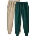 thumbnail image 1 of KIHOUT Clearance Womens 2PC Leisure Sports Pants Elastic High Waisted Drawstring Comfortable Loose Lounge Bound Feet Sweatpants Solid Color Trousers with Pocket, 1 of 2