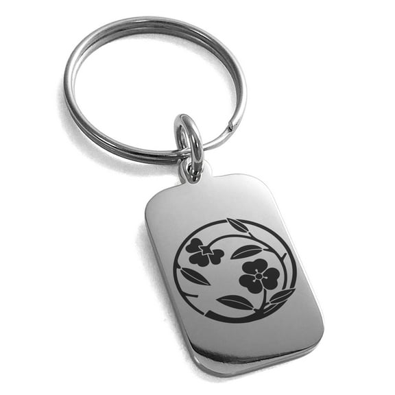 Stainless Steel Kawari Katabami Edamaru Kamon Crest Engraved Small Rectangle Dog Tag Charm Keychain Keyring