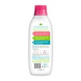 thumbnail image 2 of Ecover, Morning Fresh, Liquid Fabric Softener, 32 fl oz, 2 of 2