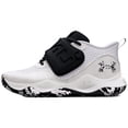 thumbnail image 1 of Tenis Deportivo Under Armour UA GS Zone BB Blanco 3026637-101 Unisex 24.5cm, 1 of 5