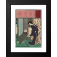 thumbnail image 2 of Tsukioka Yoshitoshi 17x24 Black Modern Framed Museum Art Print Titled - The Geisha Oiro Politely Refusing an Old Man's Proposal (1875), 2 of 5