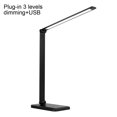 thumbnail image 2 of Protección para los ojos Lámpara de escritorio LED Multifuncional Aluminio plegable táctil Regulable Luz de lectura para estudiantes Enchufe en 3 niveles Monstrate LF0210-05B, 2 of 7