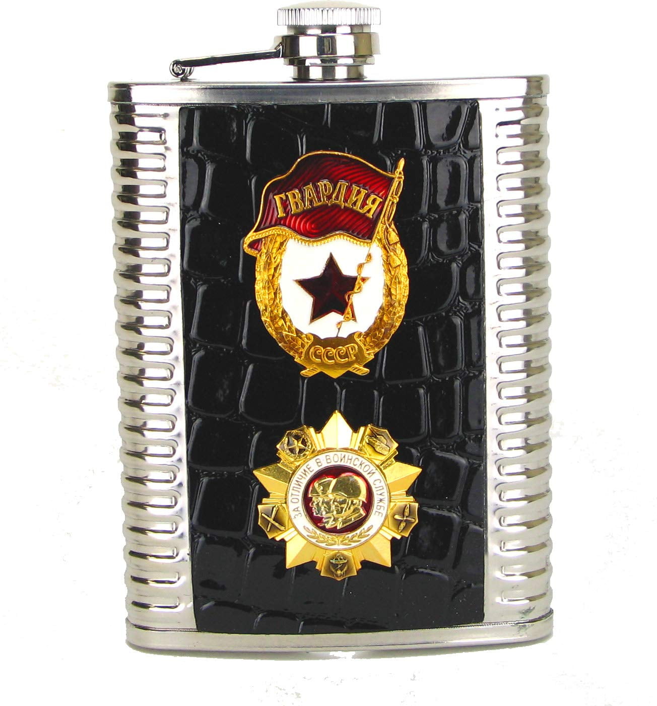 8 oz. Stainless Steel Spirits Flask Canteen