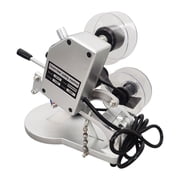 INTSUPERMAI Electric Hot Stamp Printer Ribbon Coding Machine Date Printing Machine