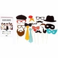 thumbnail image 1 of Accessoires pour Photobooth, 1 of 4