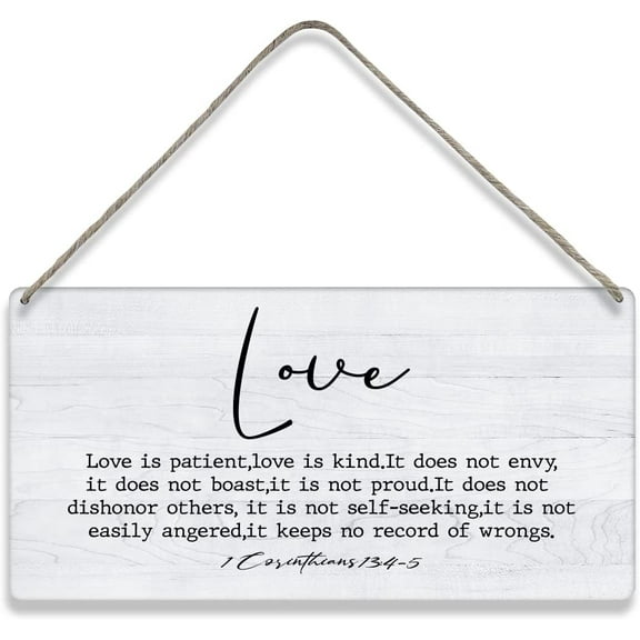 Bible Verse Wall Decor Love is Patient Scripture Art Wooden Signs Farmhouse Rustic Wooden Hanging Wall Plaque Wedding Sign Home Decoration 10x5 Inch