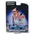 thumbnail image 3 of 1972 Chevy Monte Carlo, Ace Ventura "Pet Detective" - Greenlight 44850F/48 - 1/64 scale Diecast Model Toy Car, 3 of 3