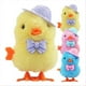 thumbnail image 2 of 4Pack Easter Jumping Wind Up Plush Toys for Toddlers Kids, Rooster, 2 of 5