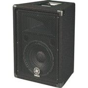BR Series 10" 2-Way PA Cabinet