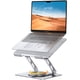 thumbnail image 1 of Soporte para Laptop Lamicall Ajustable con Rotación de 360° para 10-17.3'', 1 of 7