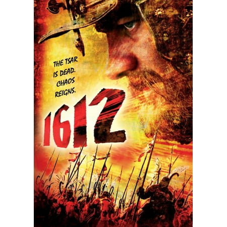 1612: 1612 - DVD NEW