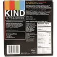 thumbnail image 6 of KIND Nuts and Spices Bar, Dark Chocolate Nuts and Sea Salt, 1.4 oz, 12/Box, 6 of 8