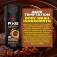 thumbnail image 7 of AXE Shower Gel Gold Temptation, 16 oz (Pack of 4), 7 of 7