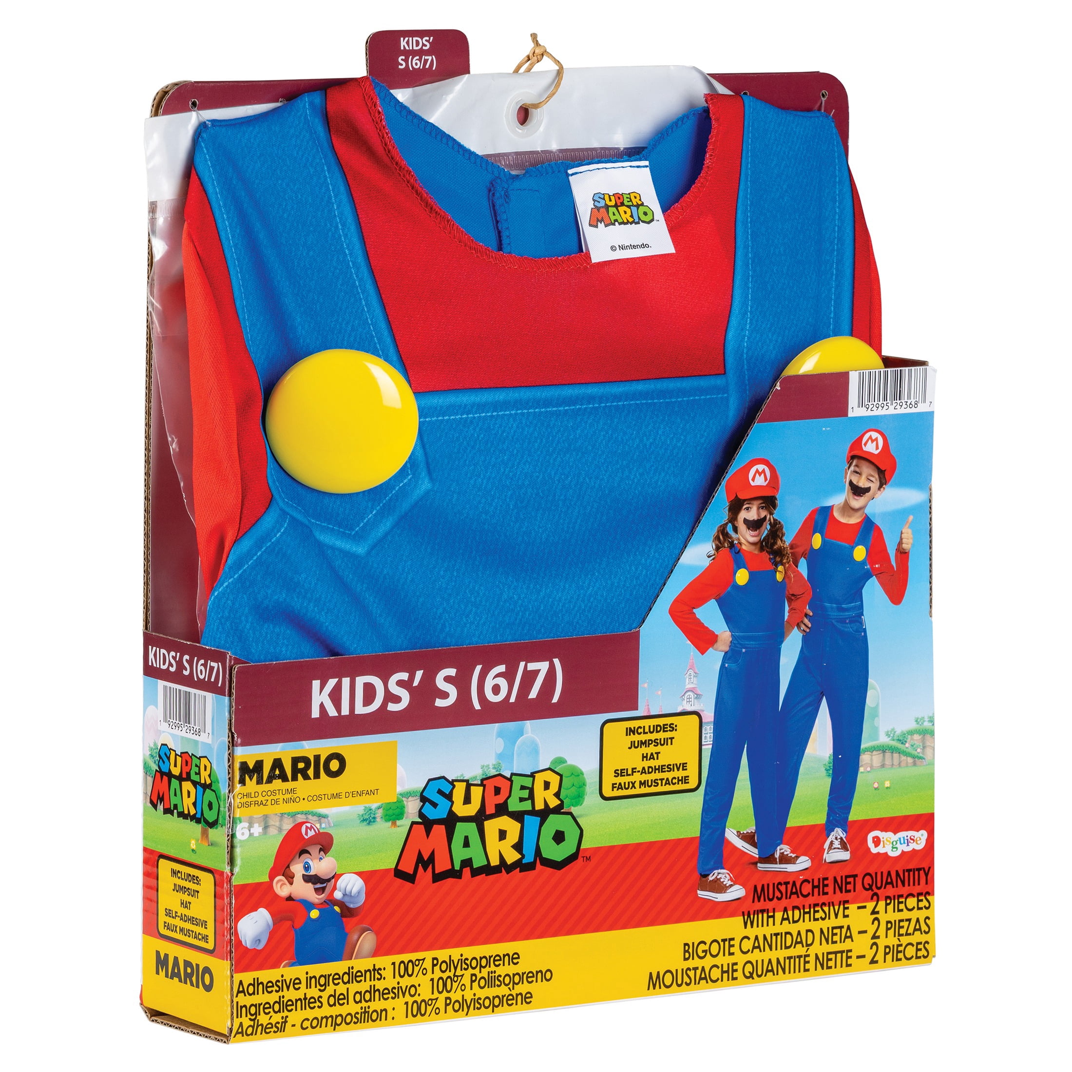 Nintendo Super Mario Bros. Mario Halloween Costume for Children, Boys Size S (6/7), by Disguise