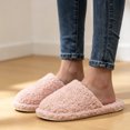 thumbnail image 6 of CHICVOMEY Fuzzy Slippers for women Memory Foam Non-slip House Shoes Plush Faux Fur house slipper Indoor Outdoor, 6 of 9