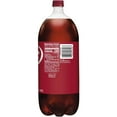 thumbnail image 3 of 2X - Dr Pepper Soda - 2 L Bottle, 3 of 4