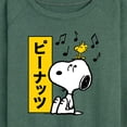 thumbnail image 3 of Peanuts - Snoopy And Woodstock - Women's Lightweight French Terry Long Sleeve Shirt, 3 of 6