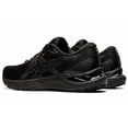 thumbnail image 4 of ASICS GEL-Cumulus 23 Black 2021 - 1012A888-002, 4 of 6