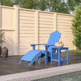 thumbnail image 1 of vidaXL Garden Adirondack Chair with Footstool & Table HDPE Aqua Blue, 1 of 4