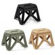 thumbnail image 4 of Escalada Taburete plegable portátil para exteriores, taburete para adultos y niños (verde militar) Ehuebsd Para Estrenar, 4 of 9