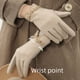 thumbnail image 3 of Guantes de lana de otoño e invierno para mujer, estilo coreano, de felpa de lana, resistentes al frío, a prueba de viento, de terciopelo, acolchados, con pantalla táctil, cálidos, 3 of 5