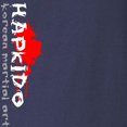thumbnail image 3 of CafePress - Hapkido Long Sleeve T Shirt - Long Sleeve Dark T-Shirt, 3 of 4