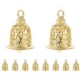 thumbnail image 1 of 10pcs Decorative Brass Bells DIY Clothing Bag Accessories Brass Bell Pendant Hollowed-out Bell Pendants Bag Pendant Golden Size 2, 1 of 4