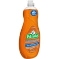 thumbnail image 5 of Palmolive, Ultra Dish Liquid Ounce US04232A, Orange, Antibacterial, 20 Fl Oz, 5 of 5