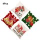 thumbnail image 4 of Yuarrent 4 piezas / juego Funda de almohada de Navidad Funda de almohada Sofá Cojín Dormitorio Kits de decoración para fiestas, 4 of 6
