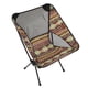 thumbnail image 1 of Silla De Playa, Silla De Playa Plegable Portátil Para Exteriores ANGGREK Cocina, Decoración y Otros, 1 of 5