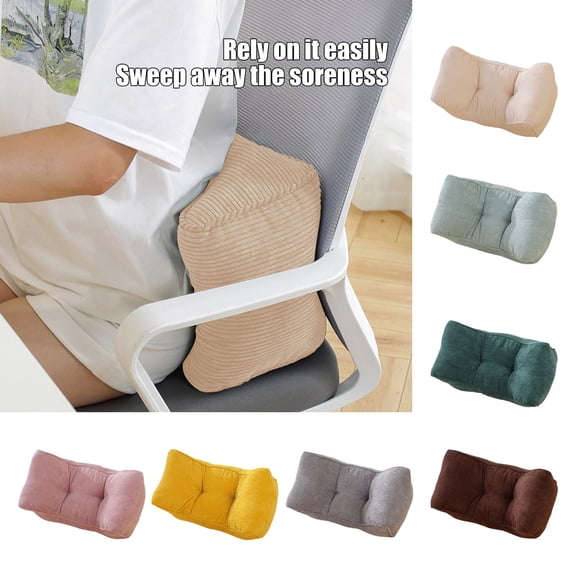 Beautynvta Back Pillow for Recliner, Corduroy Lumbar Support Pillow, Soft and Fluffy Seat Lumbar Cushion Pillow for Chairs, Recliners,Sofa, Couch and Bed, 14.96x7.87x5.51 In, Yellow