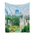thumbnail image 1 of Nature Soft Flannel Fleece Throw Blanket, Detain Waterfall Guangxi Misty Jungle Forest Waterscape Scene Picture, Cozy Plush for Indoor and Outdoor Use, 70" x 90", Fern Green Multicolor, by Ambesonne, 1 of 5