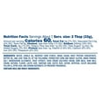 thumbnail image 3 of Frito-Lay French Onion Dip (8.5 oz., 6 pk.), 3 of 6