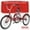 Red, variant on Lilypelle Adult Tricycles 7 Speed 24 inch Three Wheel Bike Cruiser Trike with Low-Step Through Frame/Large Basket for Men, Women, Seniors,Red