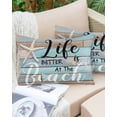 thumbnail image 6 of Turquoise Beach Throw Pillow Cover 12 x 20 Inch Decorative Pillow Cover Coastal Starfish Retro Wooden Plank Lumbar Pillowcase Seasonal Rectangle Cushion Case for Couch Sofa Bed Living Room, 6 of 7