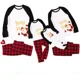thumbnail image 1 of Conjunto De Pijama Navideño Familiar Para Adultos Y Niños J, 1 of 8