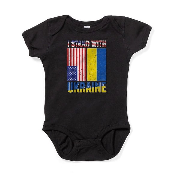 CafePress - I Stand With Ukraine Support Ukrainian A Body Suit - Cute Infant Bodysuit Baby Romper - Size Newborn - 24 Months